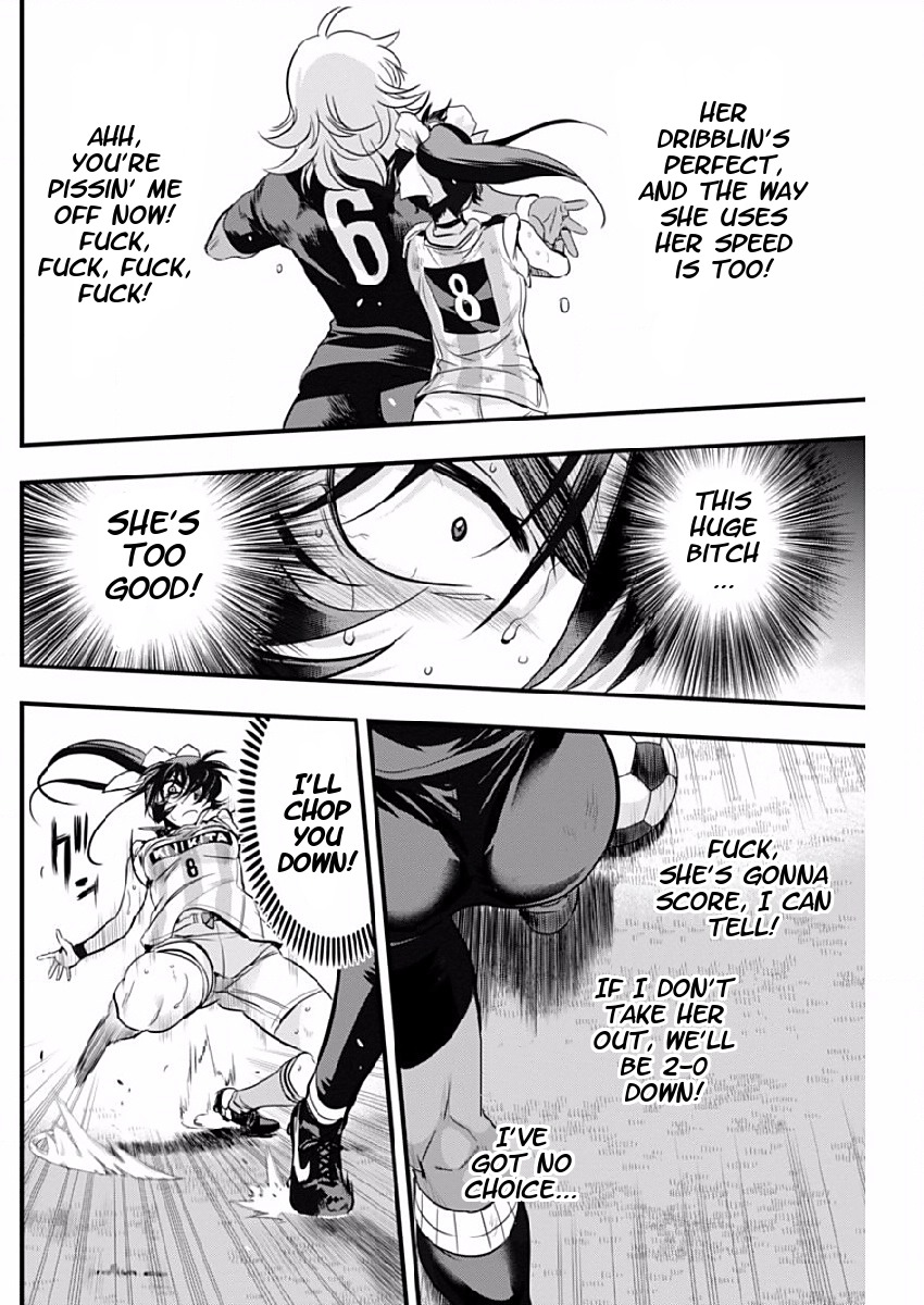 Mai Ball! Chapter 77 page 9 - Chapter 77: She Cannot Be Stopped!