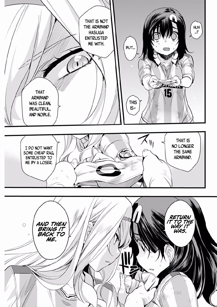 Mai Ball! Chapter 78 page 11 - Chapter 78: My Team!