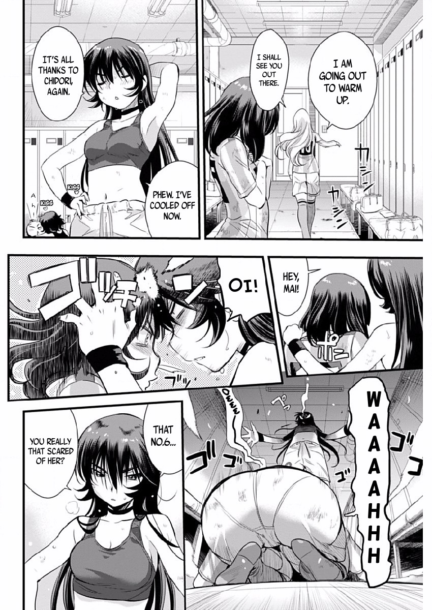 Mai Ball! Chapter 78 page 12 - Chapter 78: My Team!