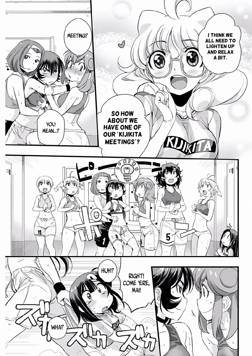 Mai Ball! Chapter 78 page 15 - Chapter 78: My Team!