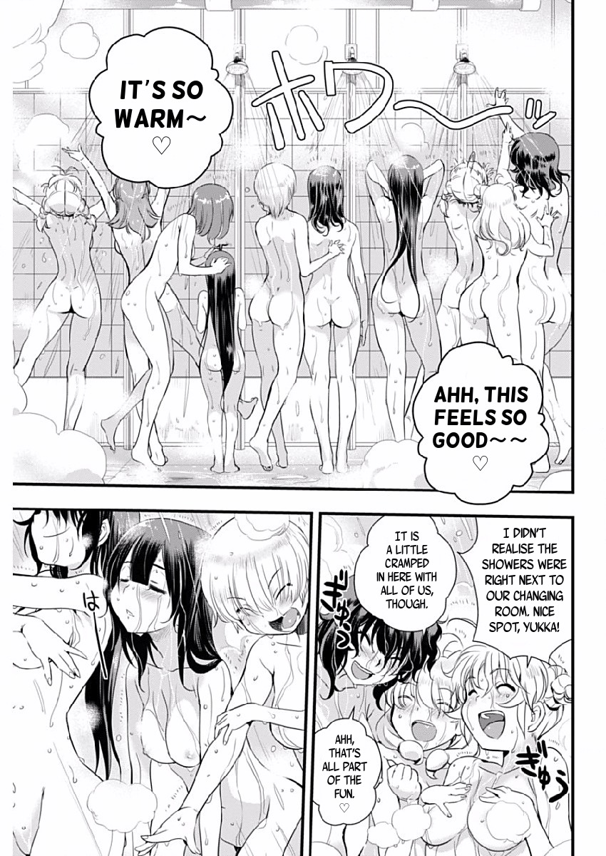 Mai Ball! Chapter 78 page 17 - Chapter 78: My Team!