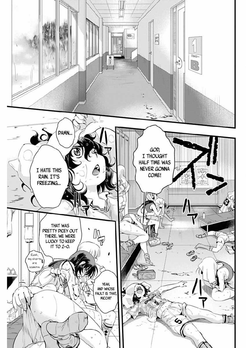 Mai Ball! Chapter 78 page 3 - Chapter 78: My Team!