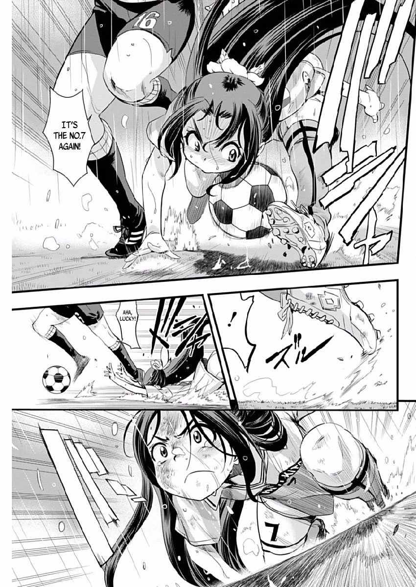 Mai Ball! Chapter 78 page 5 - Chapter 78: My Team!