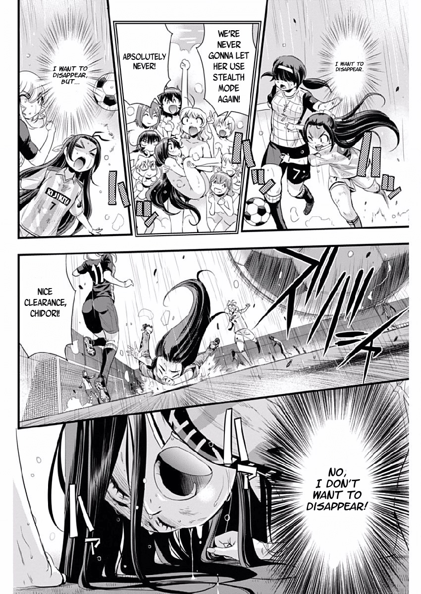 Mai Ball! Chapter 78 page 6 - Chapter 78: My Team!