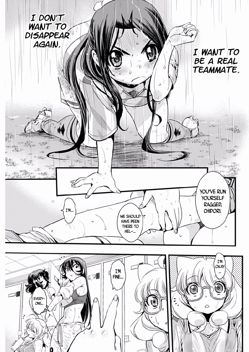 Mai Ball! Chapter 78 page 7 - Chapter 78: My Team!