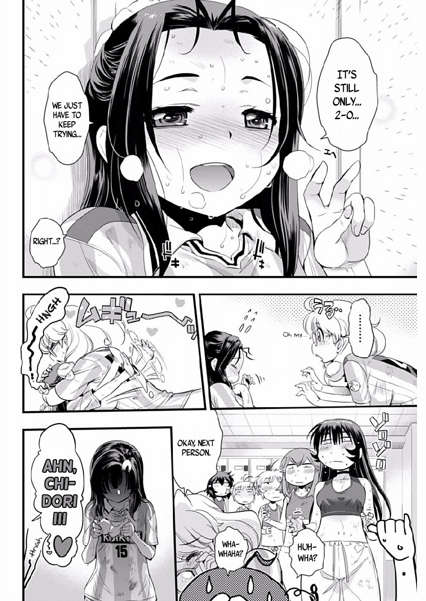 Mai Ball! Chapter 78 page 8 - Chapter 78: My Team!