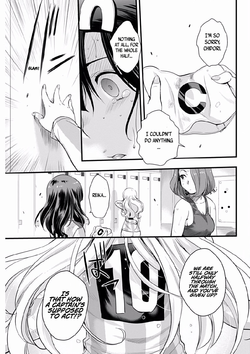 Mai Ball! Chapter 78 page 9 - Chapter 78: My Team!