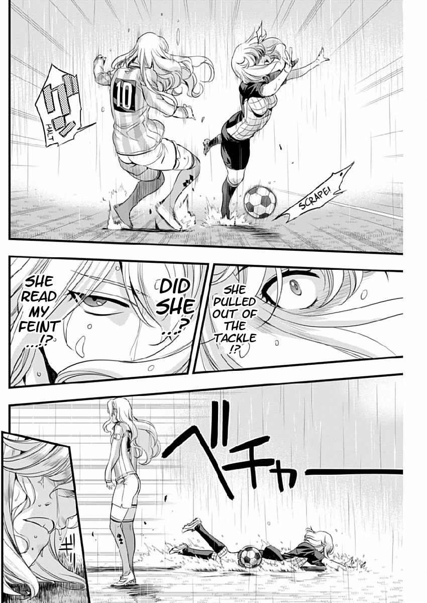 Mai Ball! Chapter 79 page 10 - Chapter 79: One Thing!