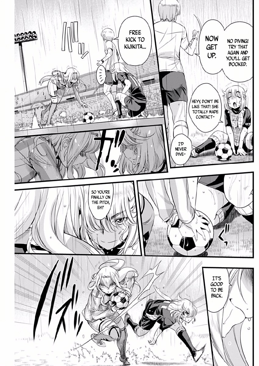 Mai Ball! Chapter 79 page 11 - Chapter 79: One Thing!
