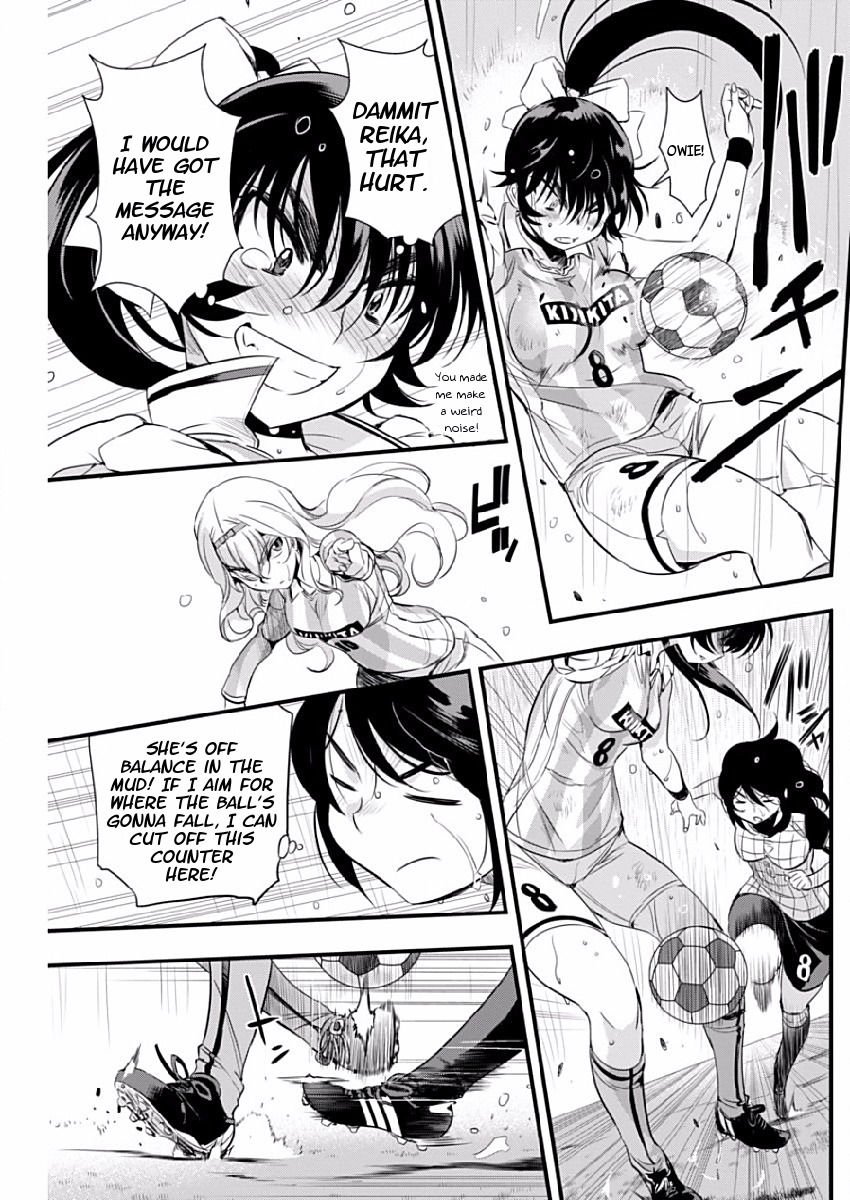 Mai Ball! Chapter 79 page 13 - Chapter 79: One Thing!