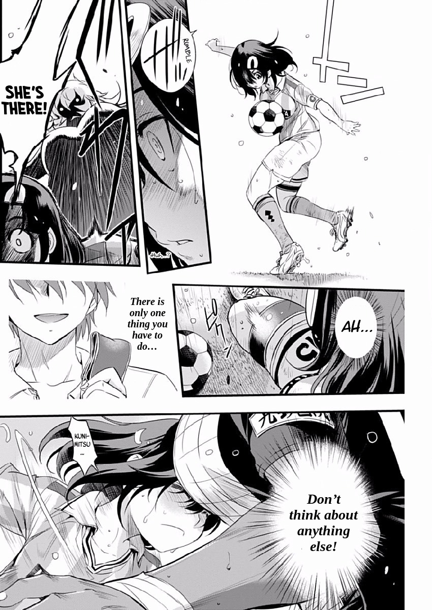 Mai Ball! Chapter 79 page 18 - Chapter 79: One Thing!