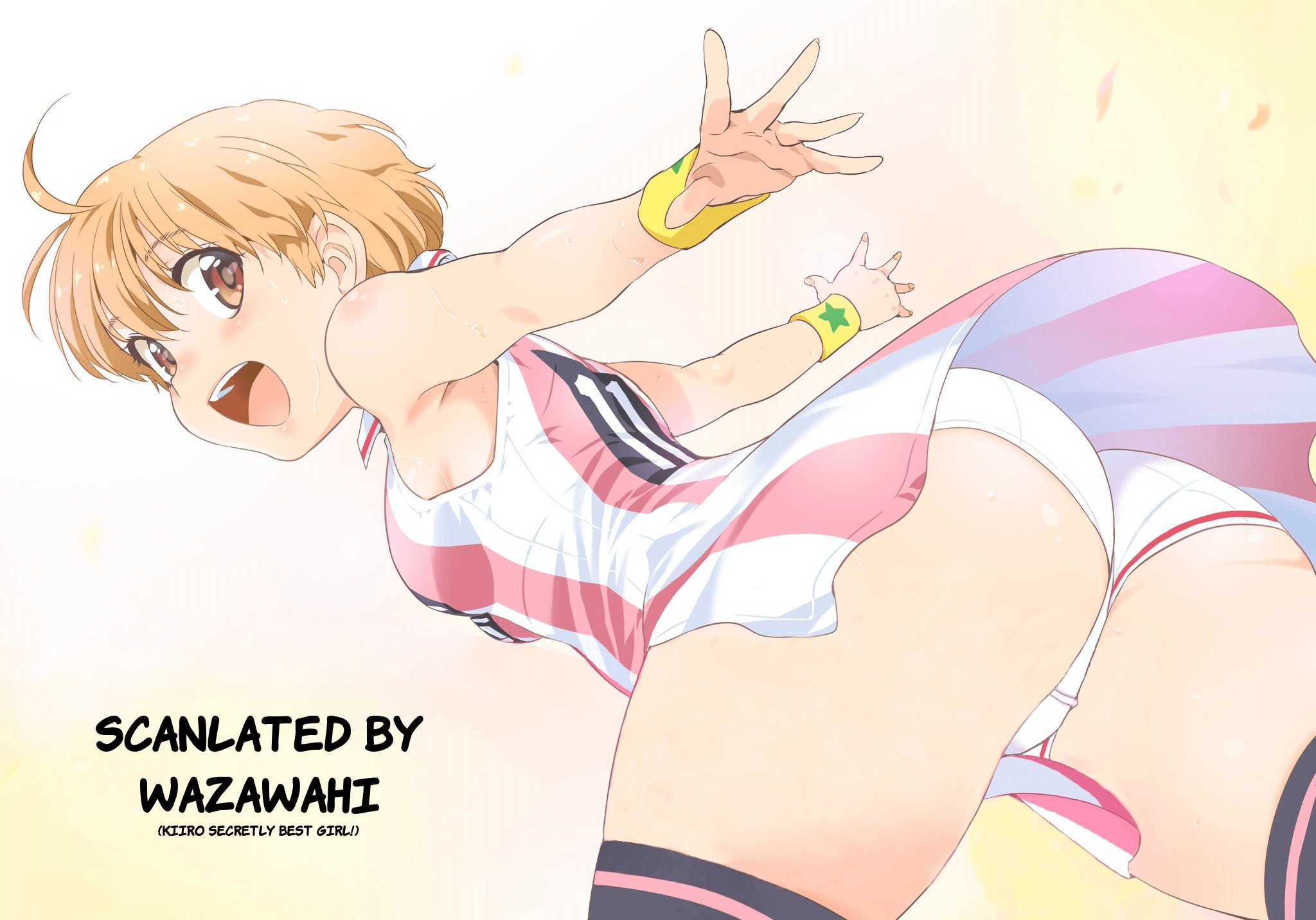 Mai Ball! Chapter 79 page 21 - Chapter 79: One Thing!