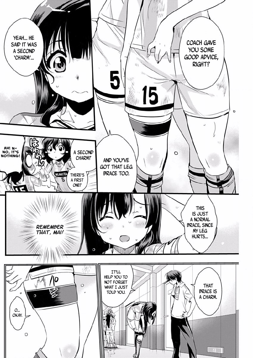 Mai Ball! Chapter 79 page 4 - Chapter 79: One Thing!