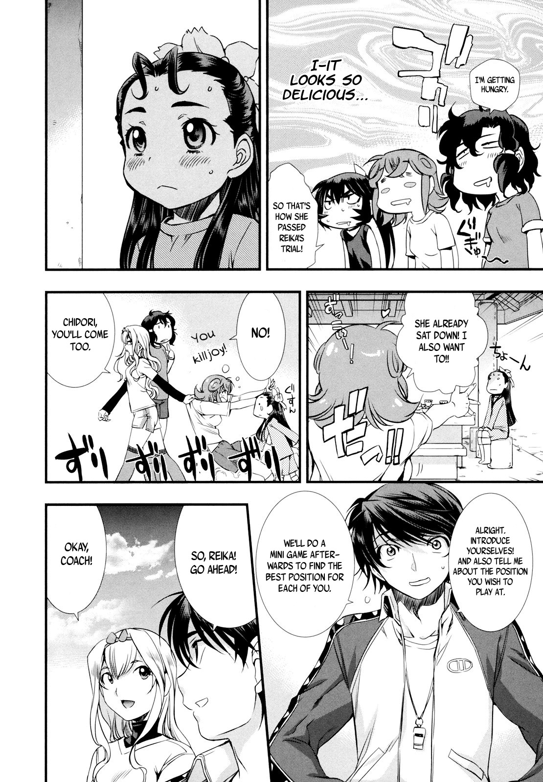 Mai Ball! Chapter 8 page 12 - Chapter 8: Starting the Training!