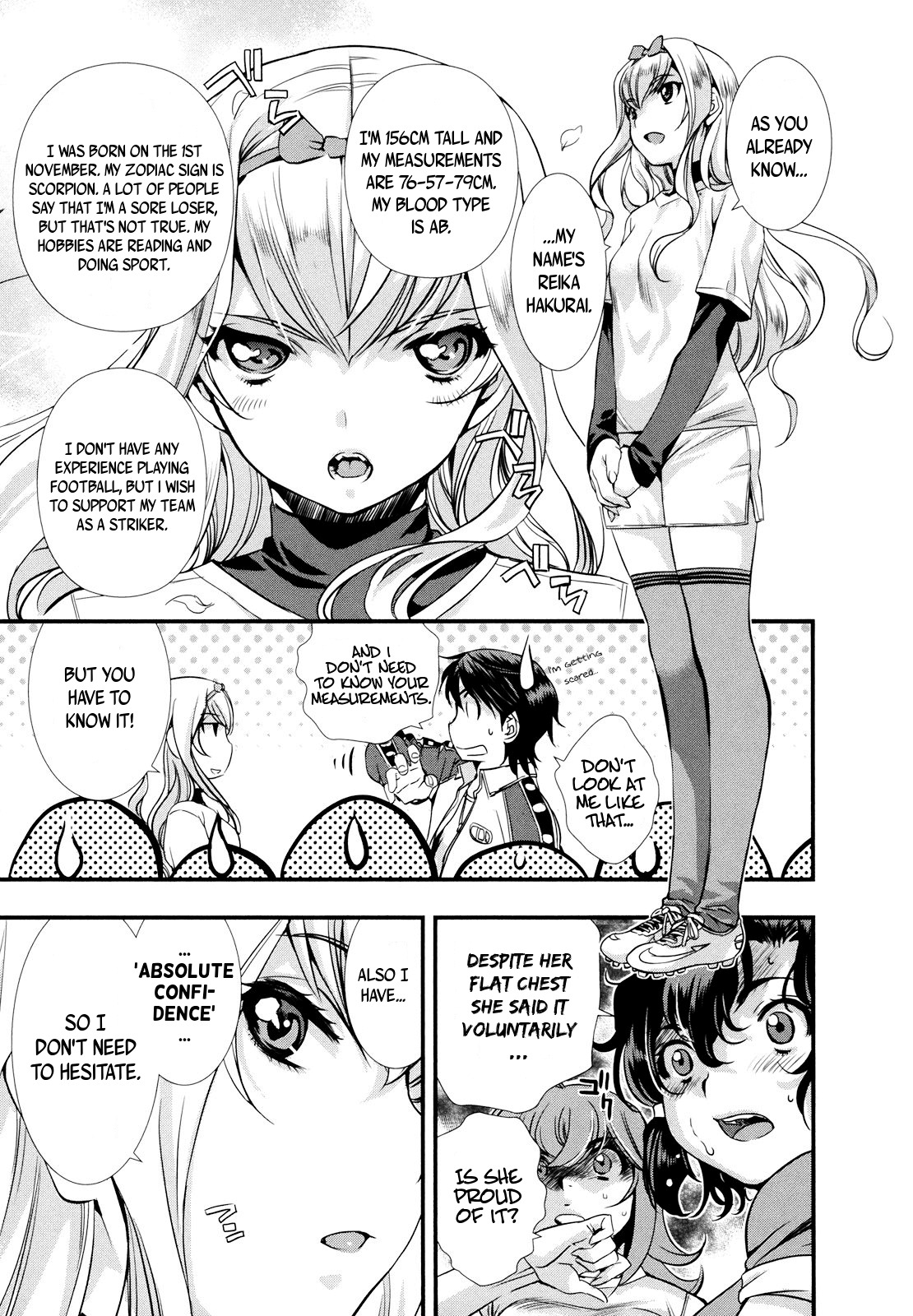 Mai Ball! Chapter 8 page 13 - Chapter 8: Starting the Training!