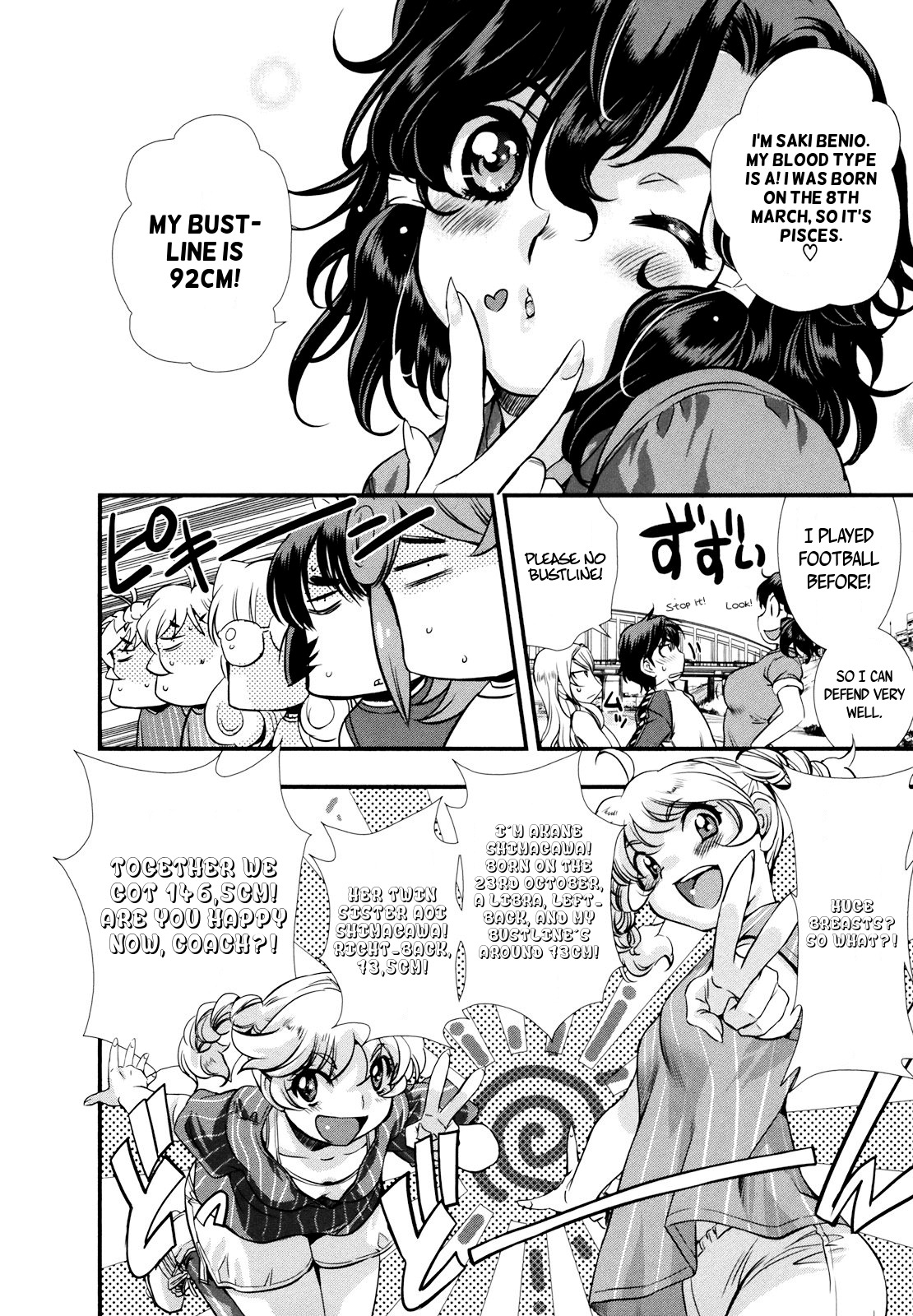 Mai Ball! Chapter 8 page 14 - Chapter 8: Starting the Training!
