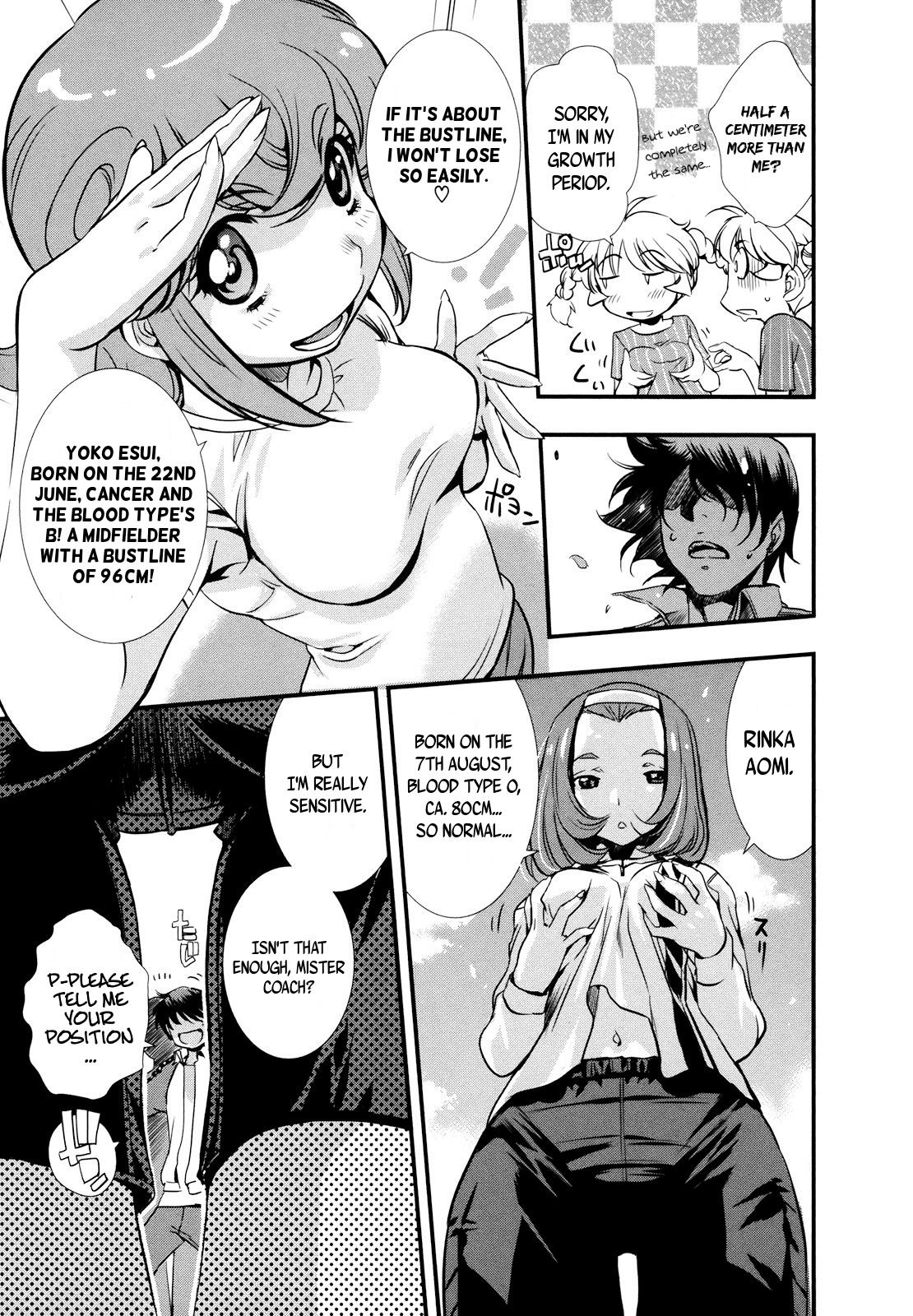 Mai Ball! Chapter 8 page 15 - Chapter 8: Starting the Training!