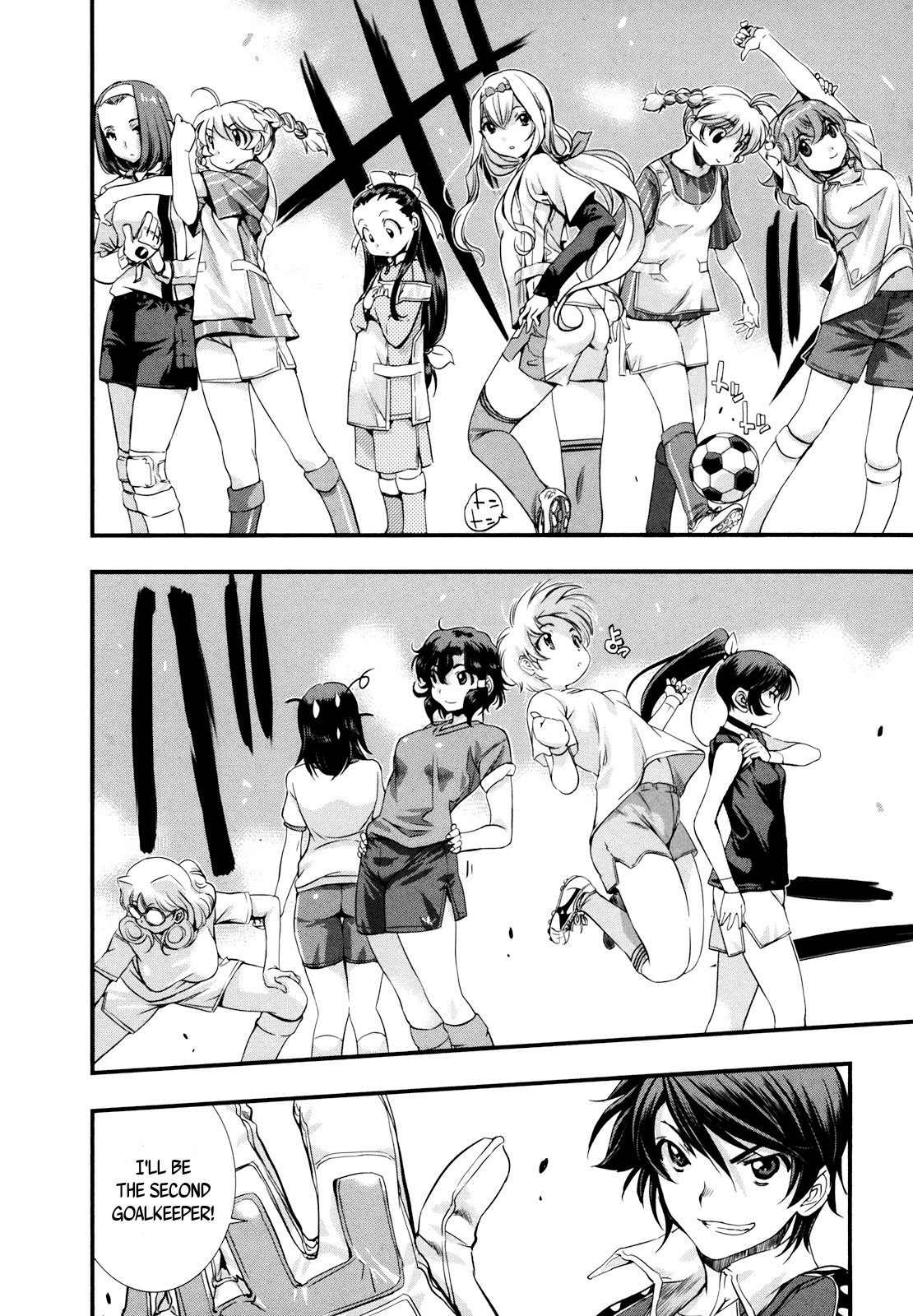Mai Ball! Chapter 8 page 22 - Chapter 8: Starting the Training!