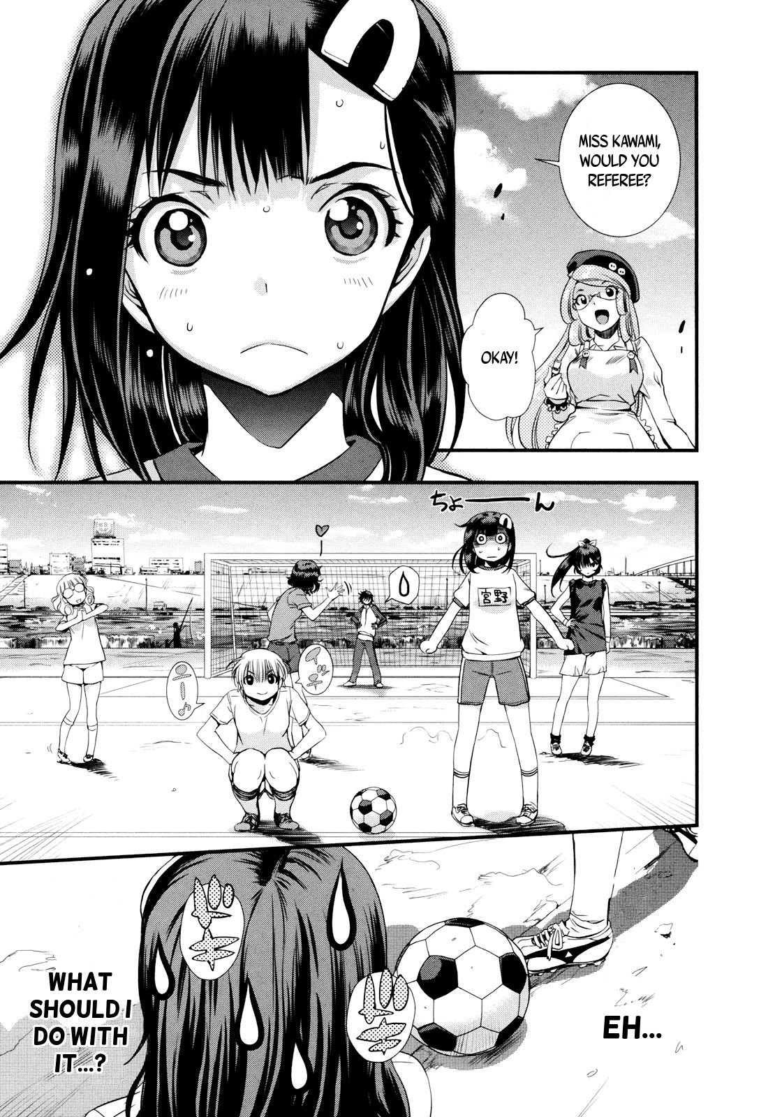 Mai Ball! Chapter 8 page 23 - Chapter 8: Starting the Training!