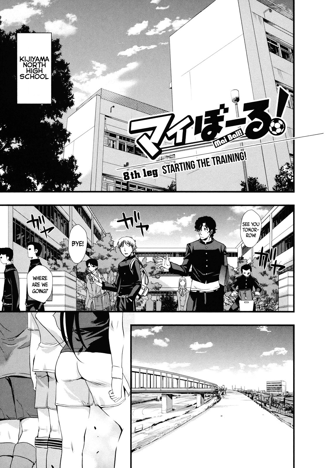 Mai Ball! Chapter 8 page 6 - Chapter 8: Starting the Training!