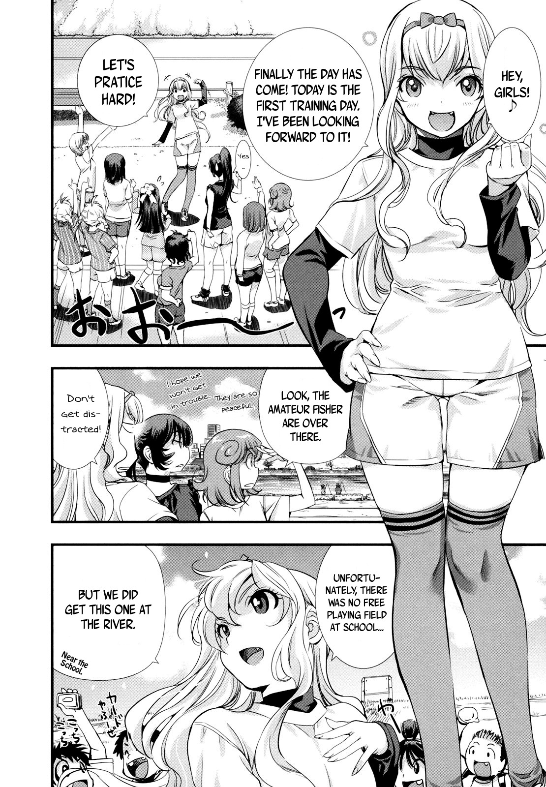 Mai Ball! Chapter 8 page 7 - Chapter 8: Starting the Training!