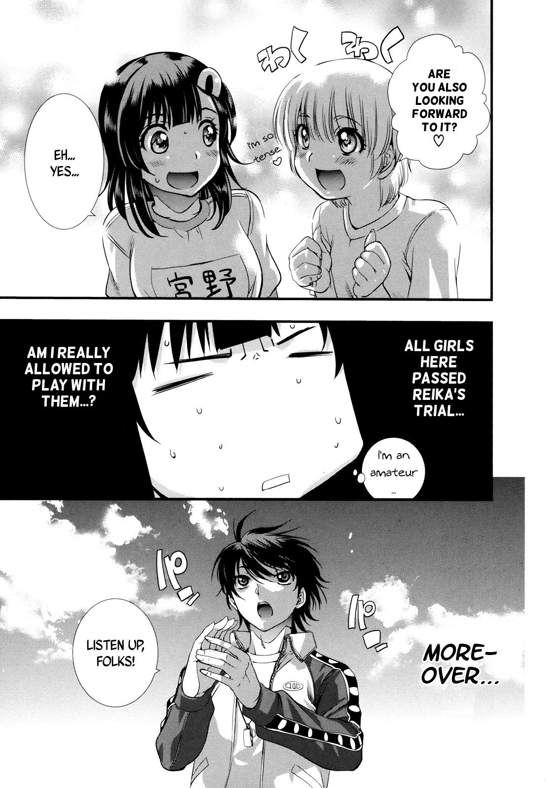 Mai Ball! Chapter 8 page 8 - Chapter 8: Starting the Training!