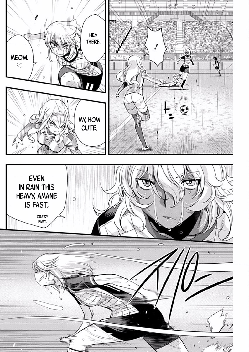 Mai Ball! Chapter 80 page 10 - Chapter 80: Kunimitsu's Plan!
