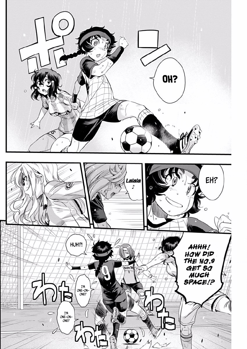 Mai Ball! Chapter 80 page 12 - Chapter 80: Kunimitsu's Plan!