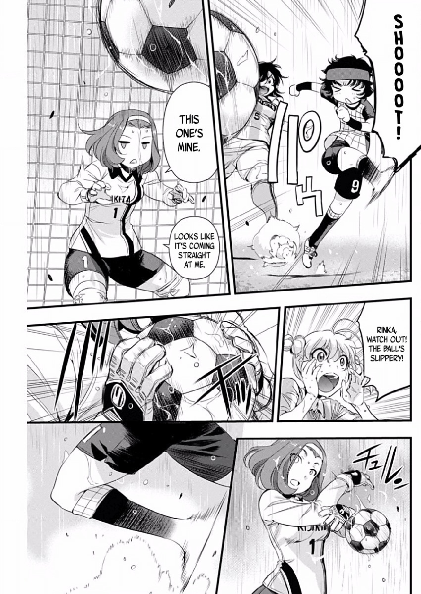 Mai Ball! Chapter 80 page 13 - Chapter 80: Kunimitsu's Plan!