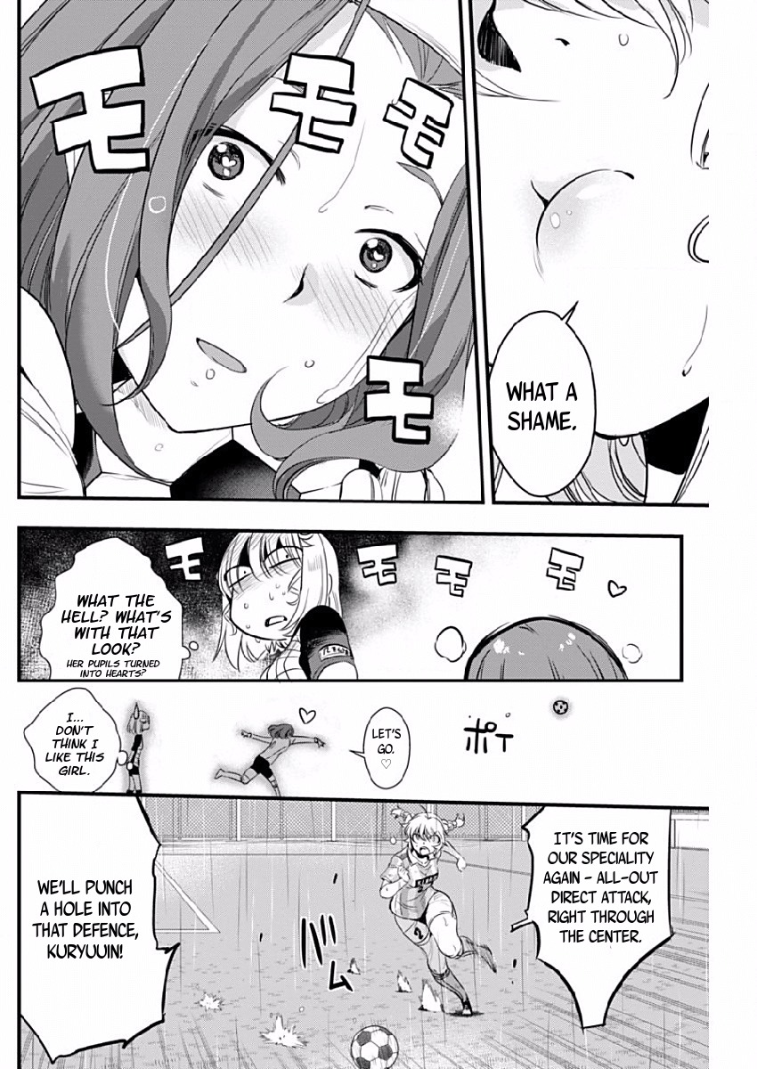 Mai Ball! Chapter 80 page 16 - Chapter 80: Kunimitsu's Plan!