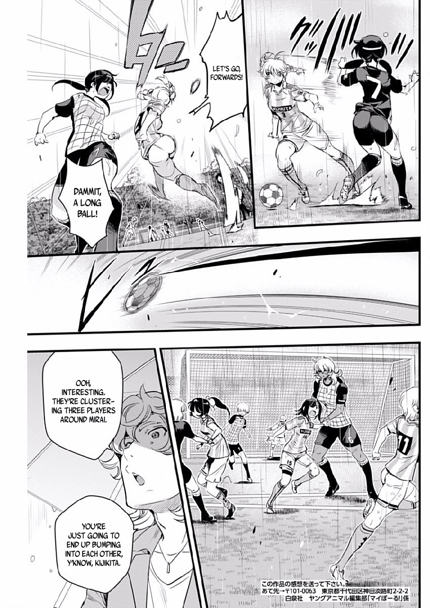 Mai Ball! Chapter 80 page 17 - Chapter 80: Kunimitsu's Plan!