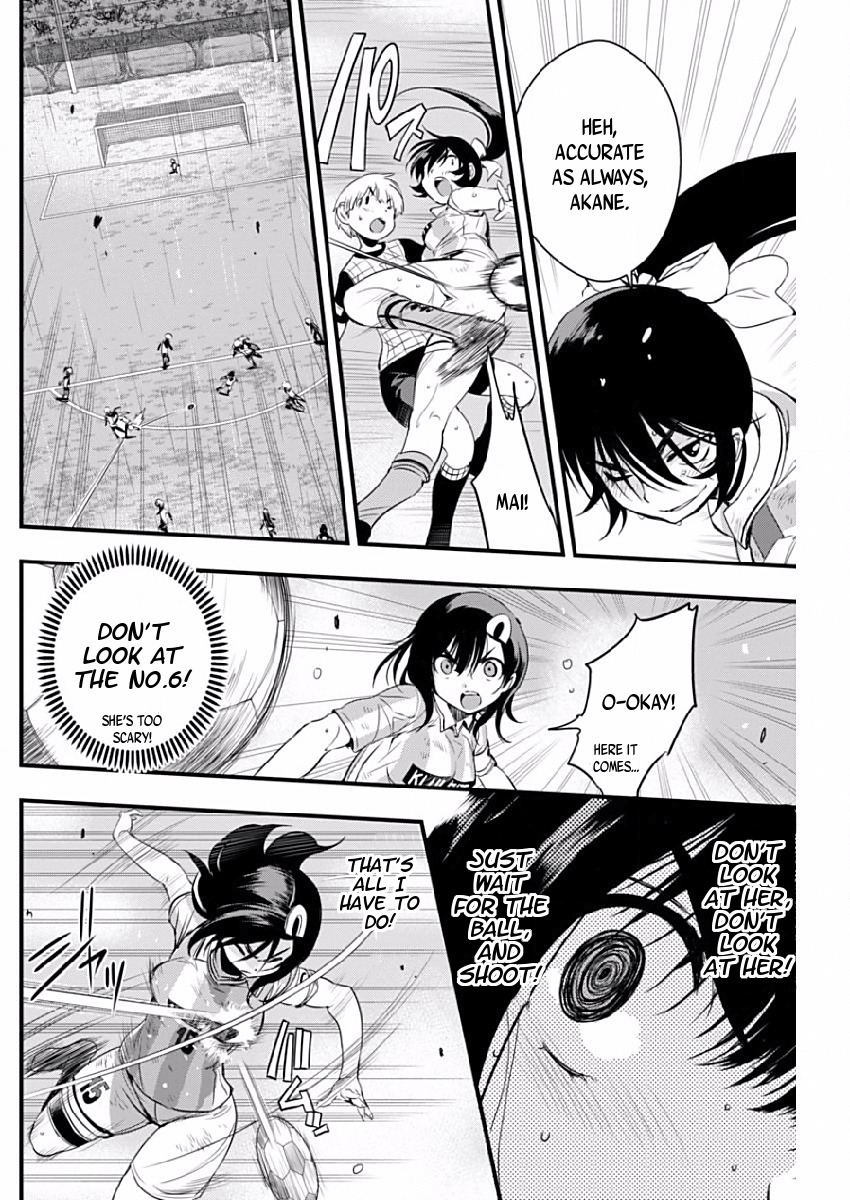 Mai Ball! Chapter 80 page 18 - Chapter 80: Kunimitsu's Plan!