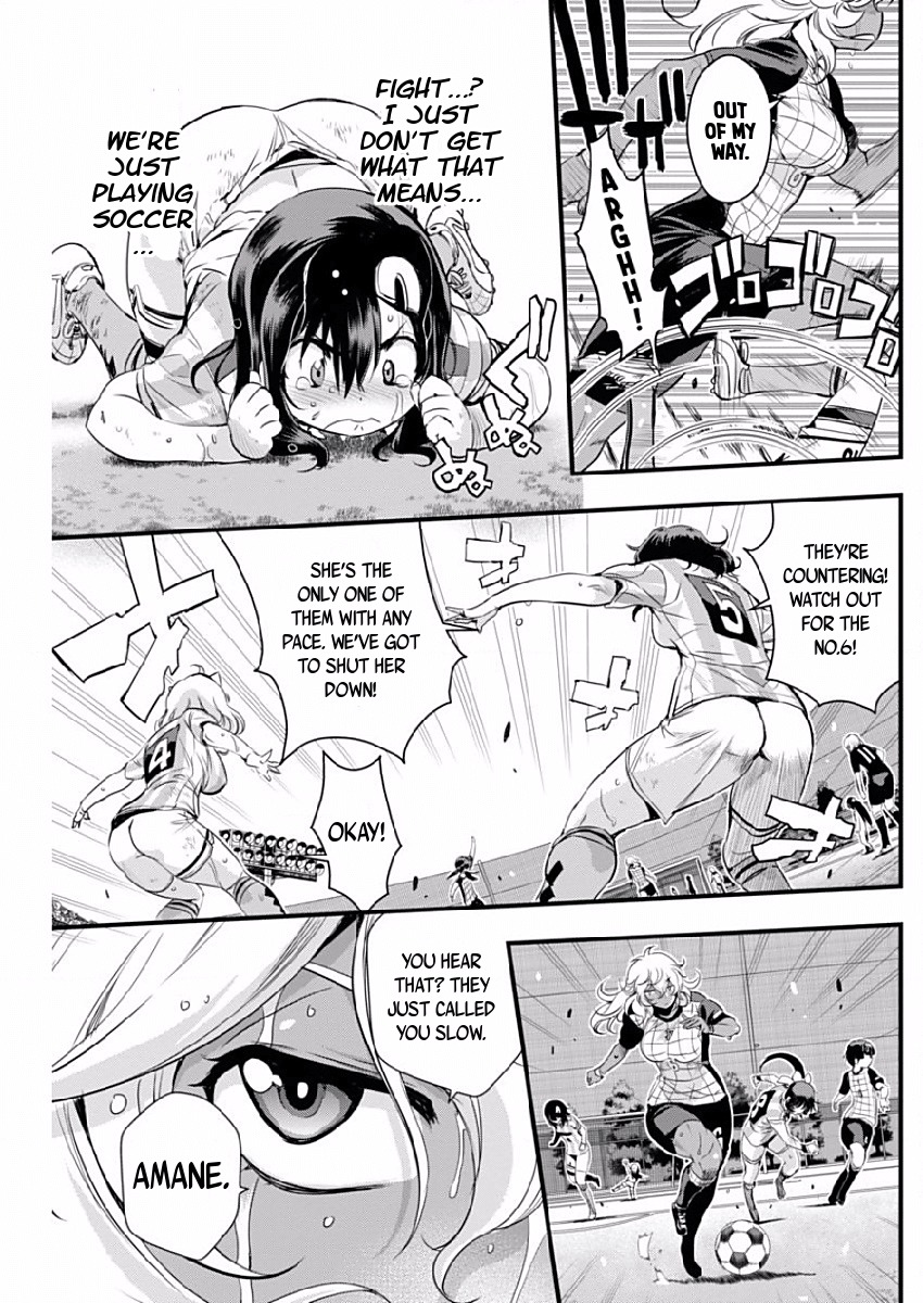 Mai Ball! Chapter 80 page 5 - Chapter 80: Kunimitsu's Plan!