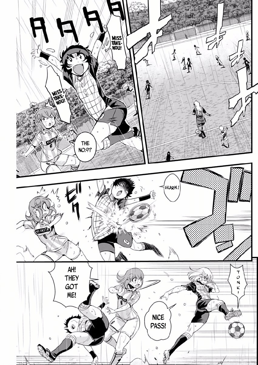 Mai Ball! Chapter 80 page 7 - Chapter 80: Kunimitsu's Plan!