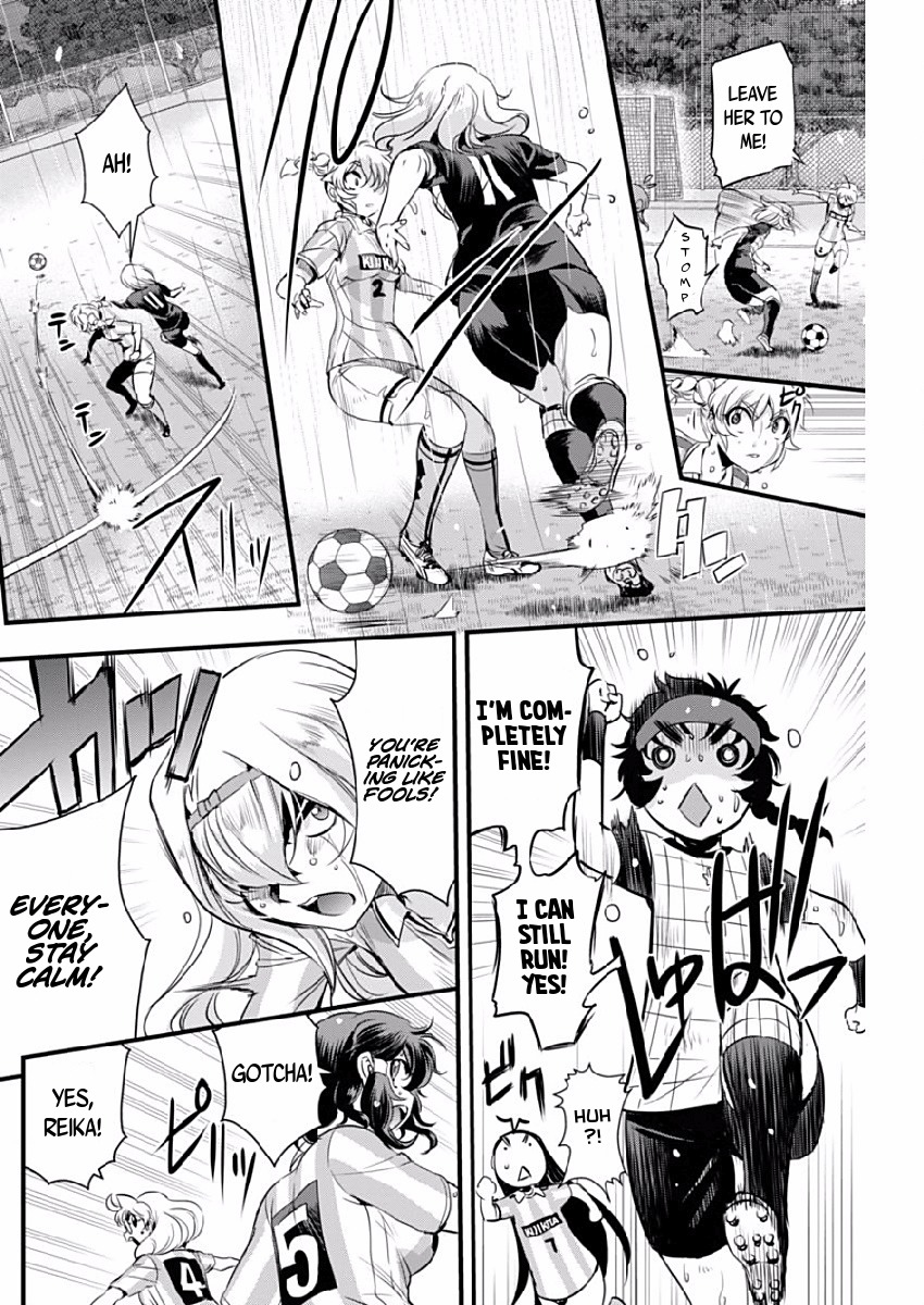 Mai Ball! Chapter 80 page 8 - Chapter 80: Kunimitsu's Plan!