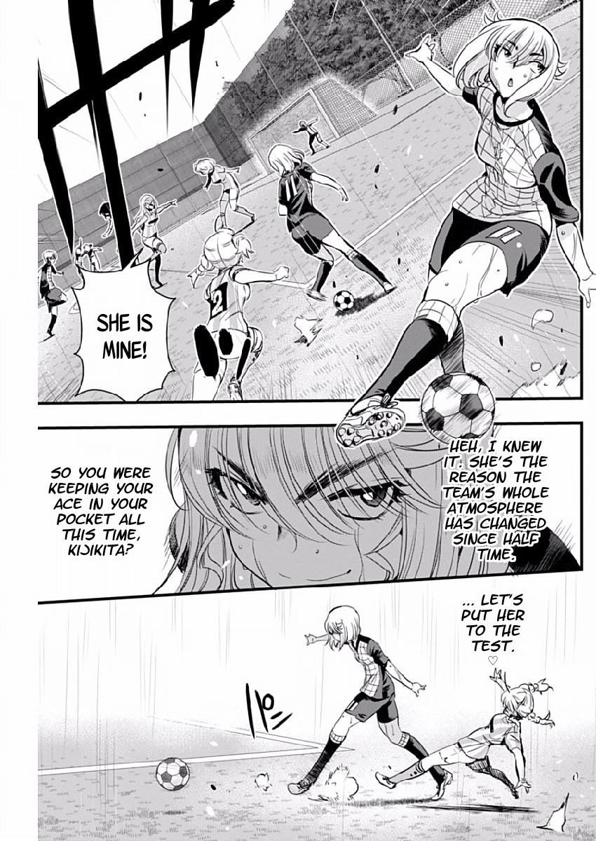 Mai Ball! Chapter 80 page 9 - Chapter 80: Kunimitsu's Plan!