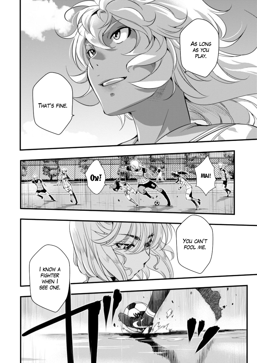 Mai Ball! Chapter 81 page 10 - Chapter 81: My Allies, My Enemies…!