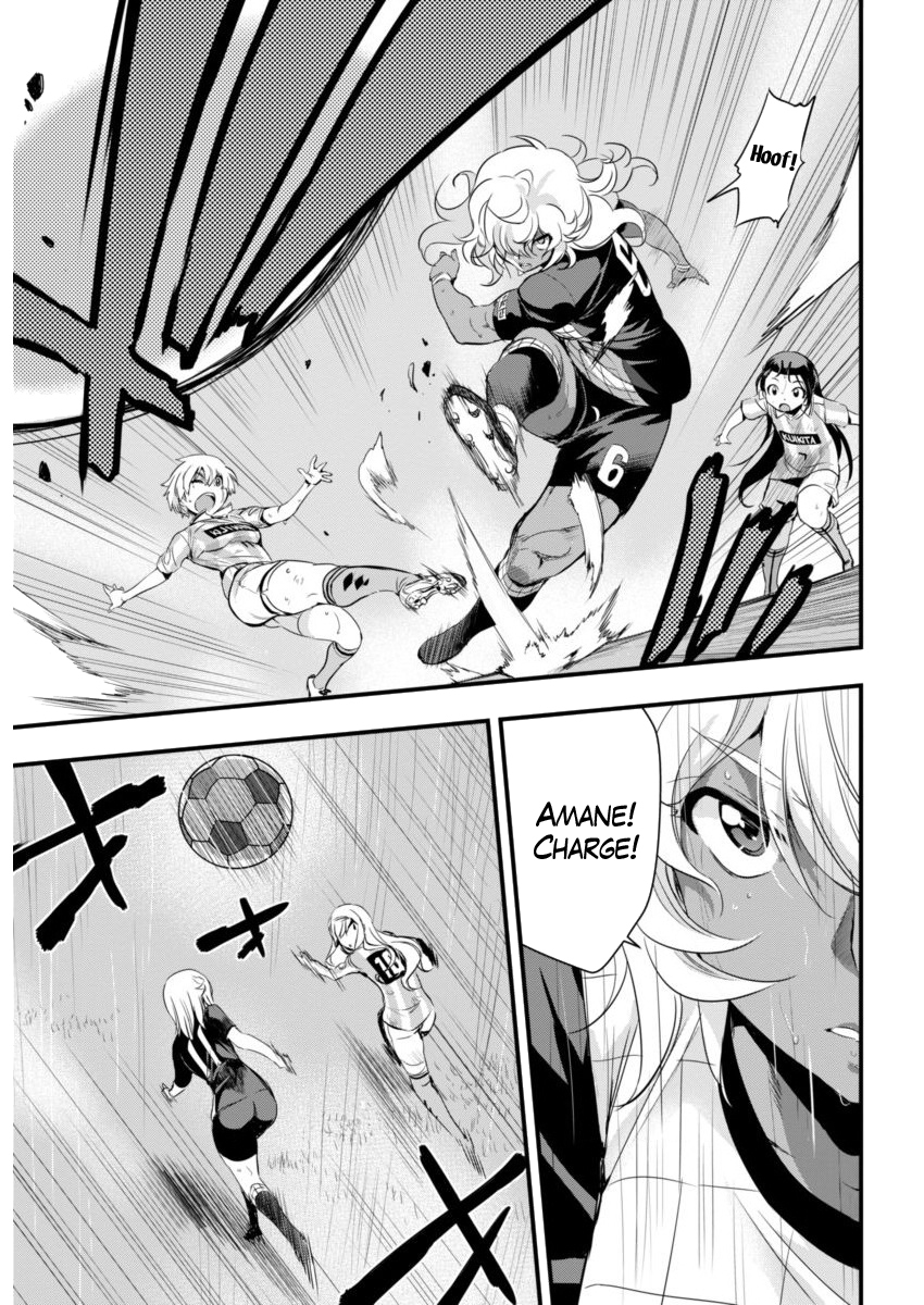 Mai Ball! Chapter 81 page 11 - Chapter 81: My Allies, My Enemies…!