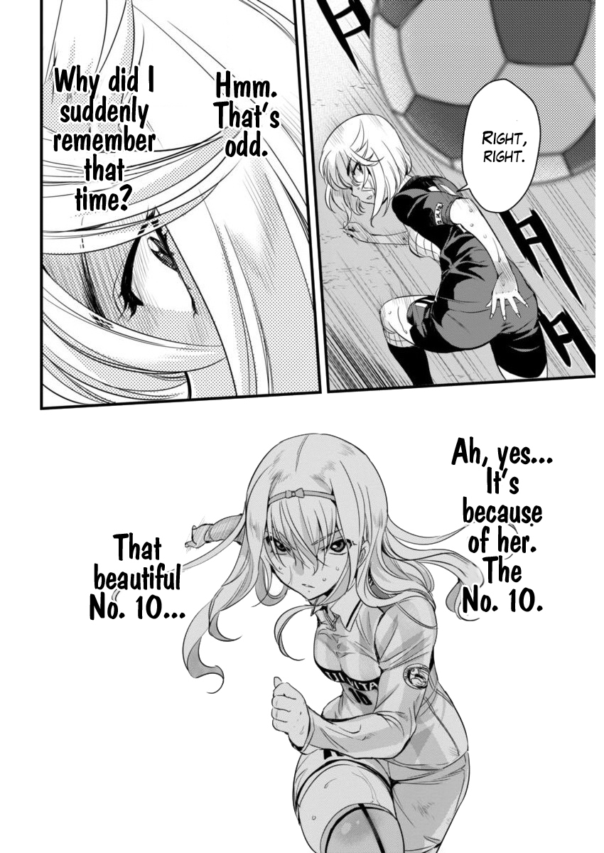 Mai Ball! Chapter 81 page 12 - Chapter 81: My Allies, My Enemies…!