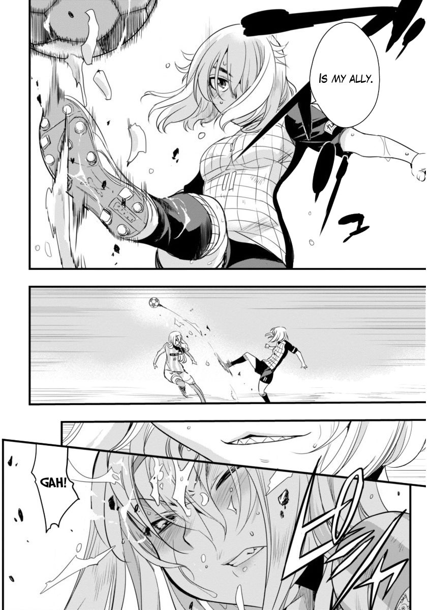 Mai Ball! Chapter 81 page 14 - Chapter 81: My Allies, My Enemies…!