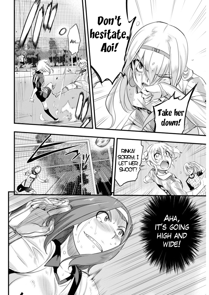 Mai Ball! Chapter 81 page 16 - Chapter 81: My Allies, My Enemies…!