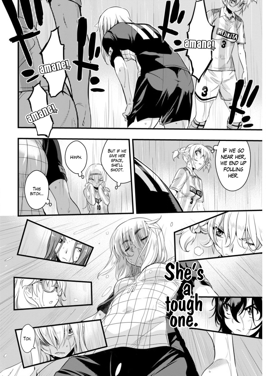 Mai Ball! Chapter 81 page 18 - Chapter 81: My Allies, My Enemies…!
