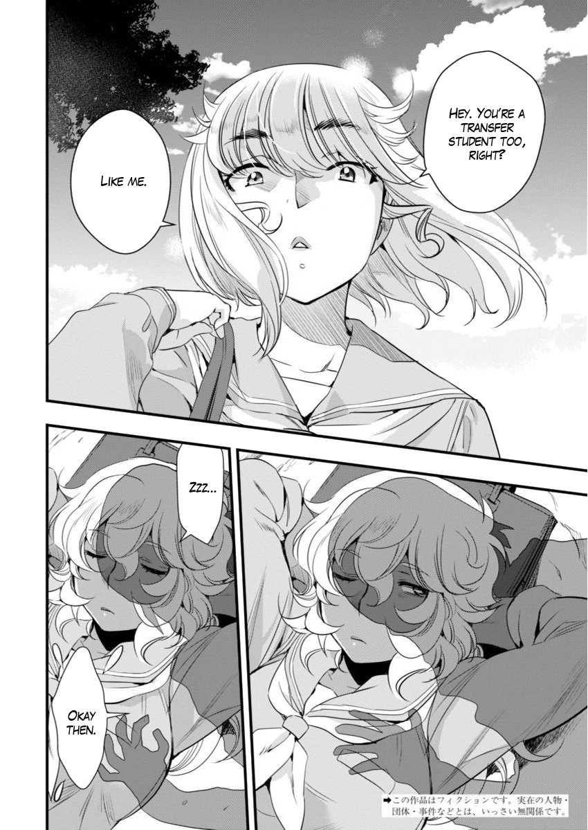 Mai Ball! Chapter 81 page 2 - Chapter 81: My Allies, My Enemies…!