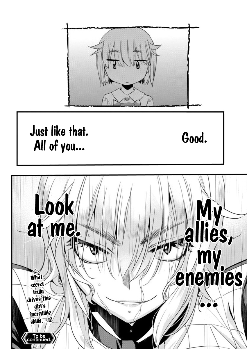 Mai Ball! Chapter 81 page 20 - Chapter 81: My Allies, My Enemies…!