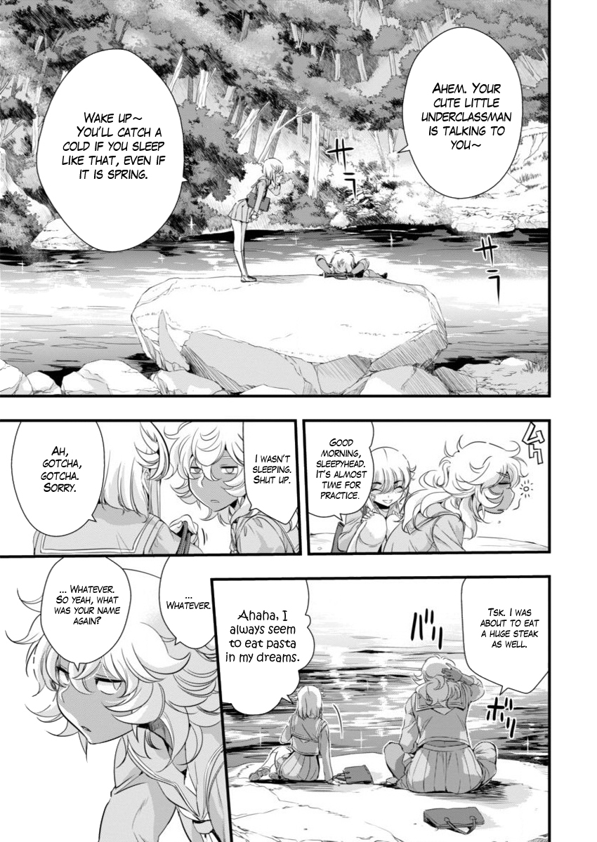 Mai Ball! Chapter 81 page 3 - Chapter 81: My Allies, My Enemies…!