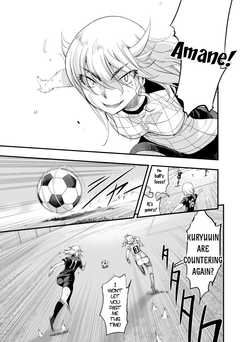 Mai Ball! Chapter 81 page 4 - Chapter 81: My Allies, My Enemies…!