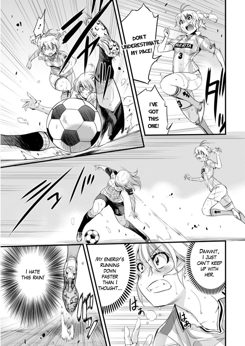 Mai Ball! Chapter 81 page 5 - Chapter 81: My Allies, My Enemies…!