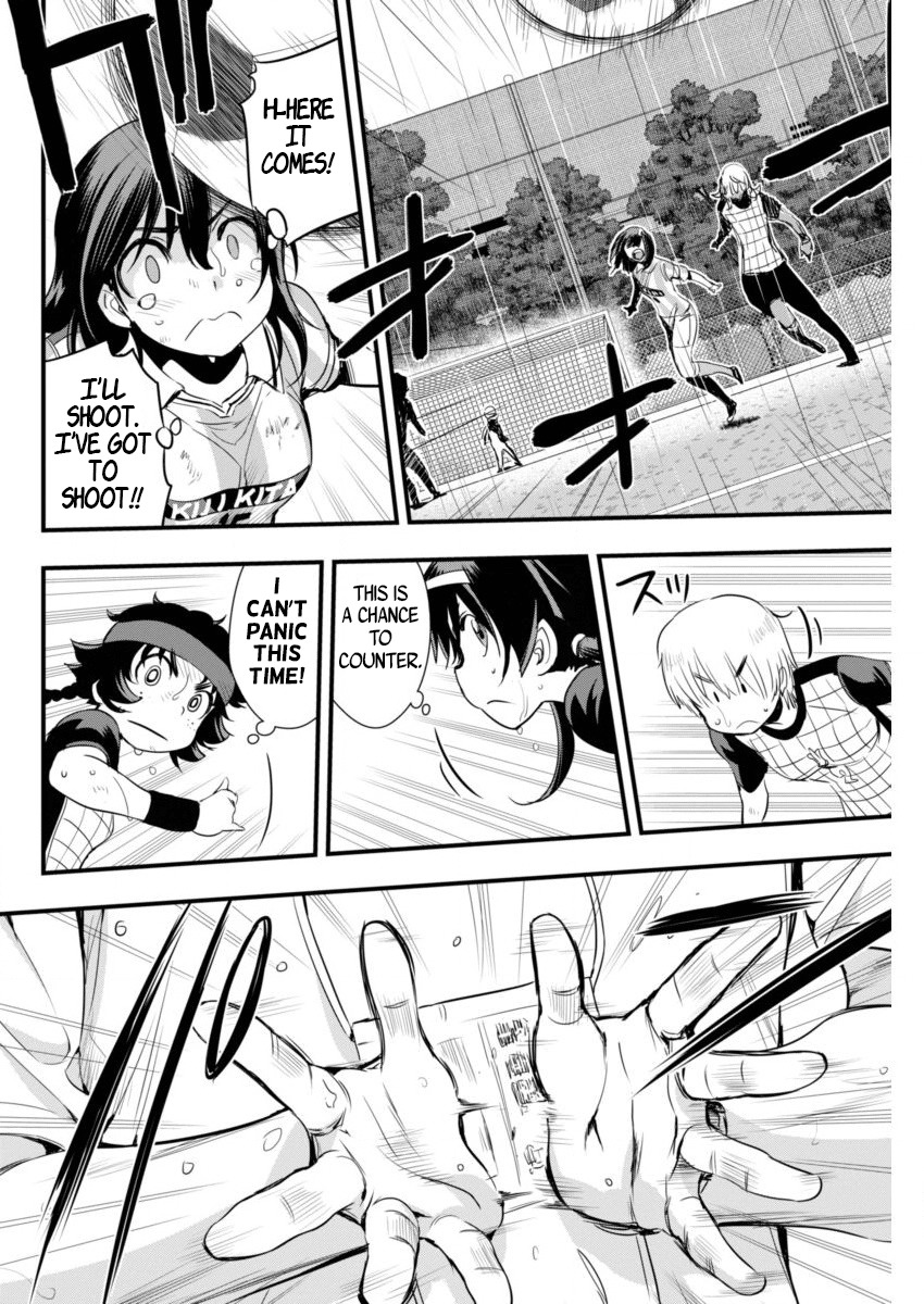 Mai Ball! Chapter 82 page 12 - Chapter 82: I'm a Forward!