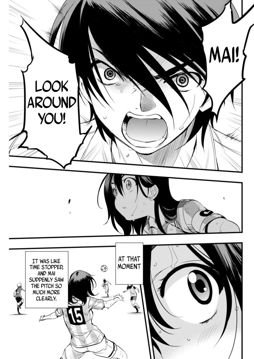 Mai Ball! Chapter 82 page 13 - Chapter 82: I'm a Forward!