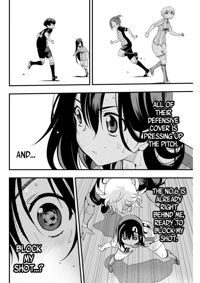 Mai Ball! Chapter 82 page 14 - Chapter 82: I'm a Forward!